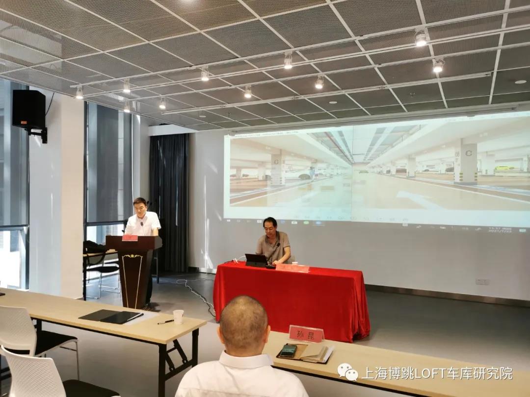 济源上海博普发明人初光先生受邀参加《先进技术培训会》